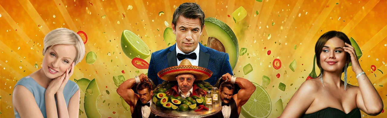 Операция Авокадо