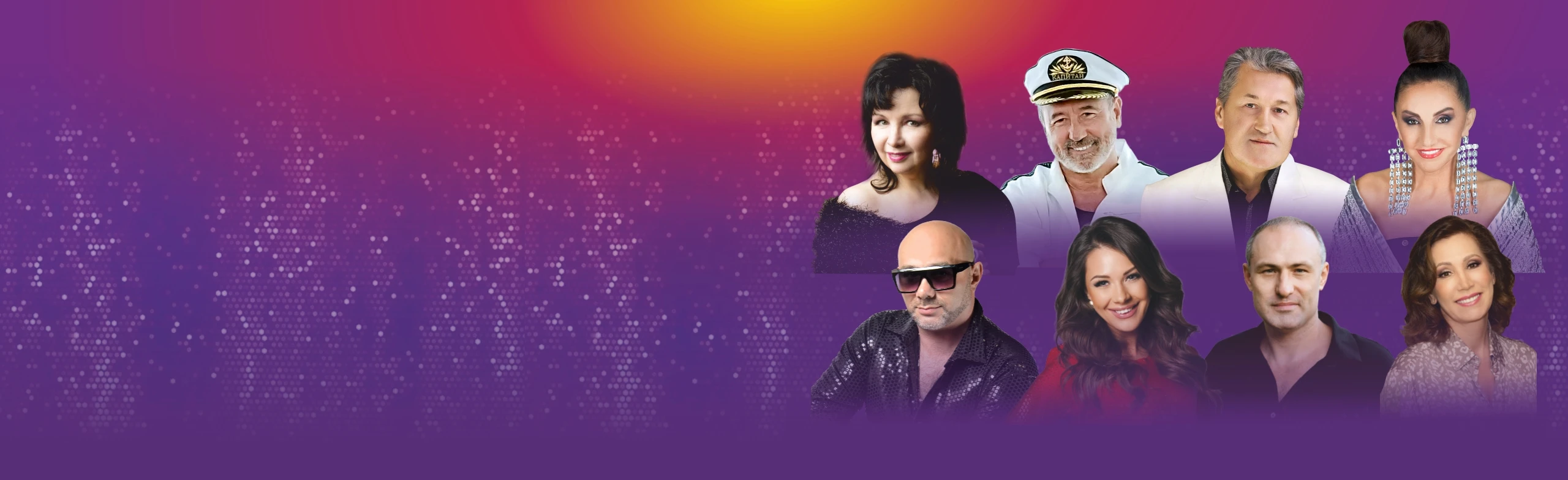 Шансон парад