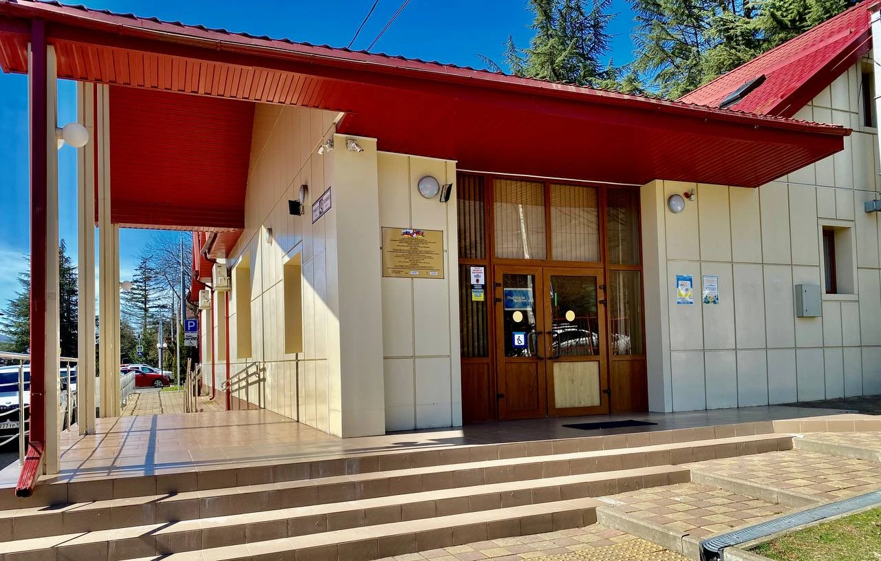 Постер площадки ГДК Красная Поляна