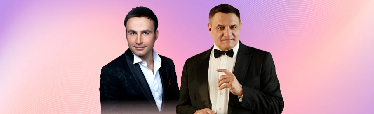 И снова о любви...