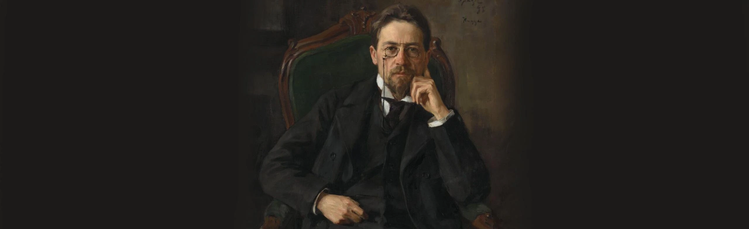 Чеховский экспресс: по дорогам русской души. Литературно-познавательная программа