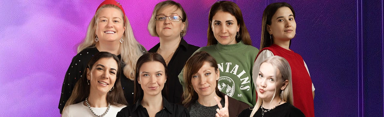 Большой женский Stand Up