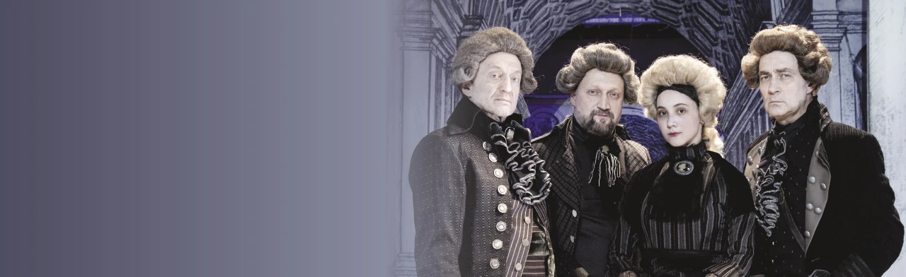 Упражнения в прекрасном