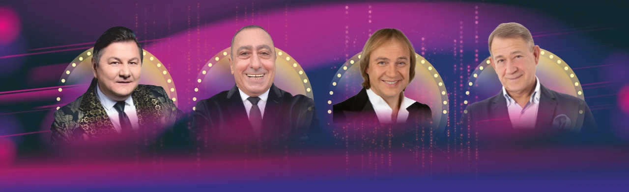 Наша компаша