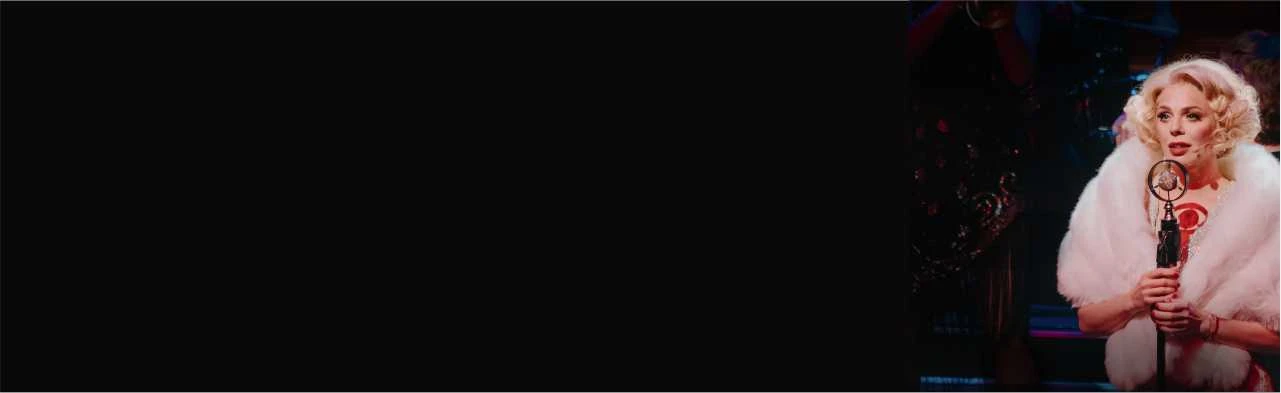 В джазе только девушки. Мюзикл