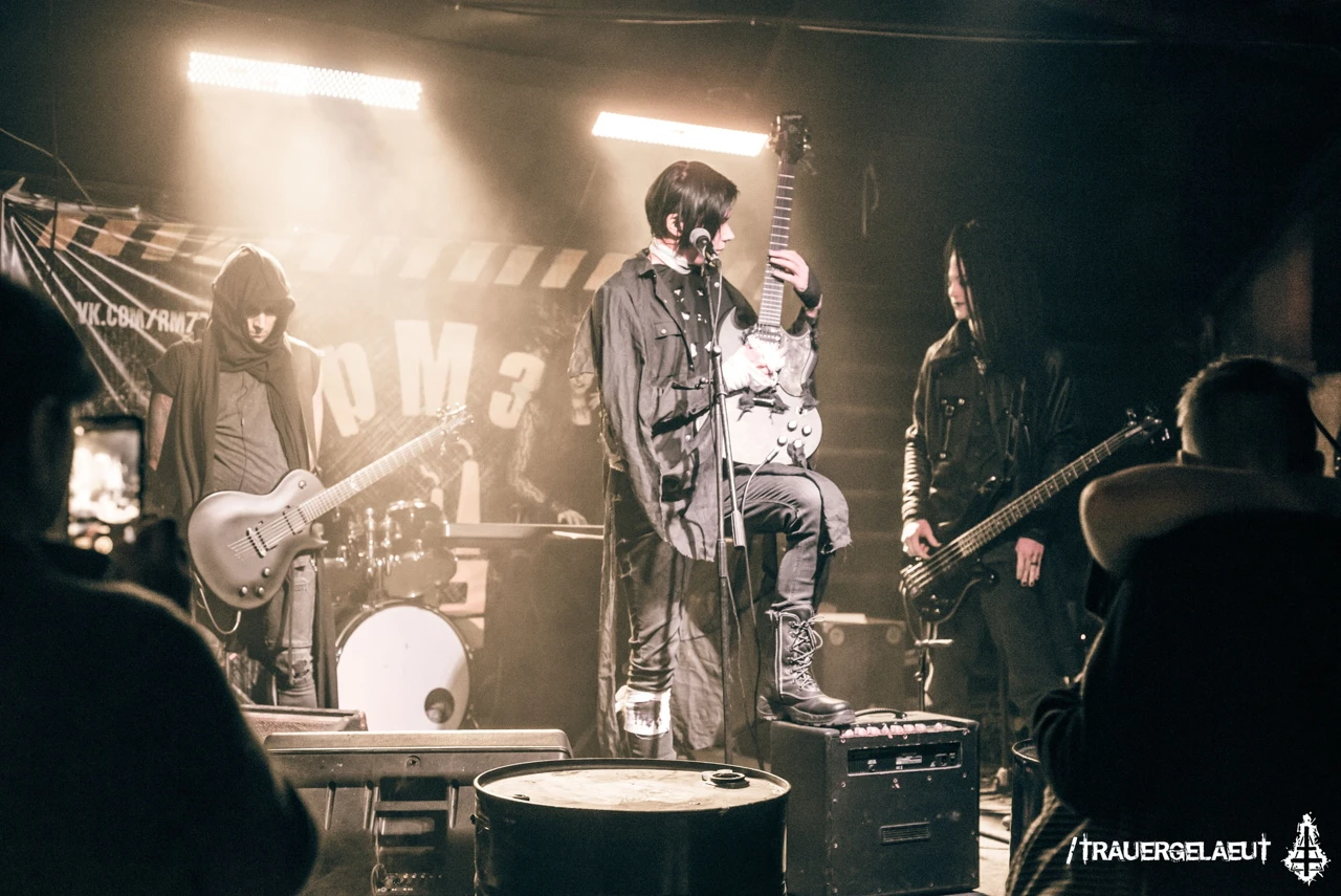 Постер площадки Рок База