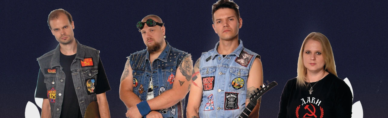 Дави на газ