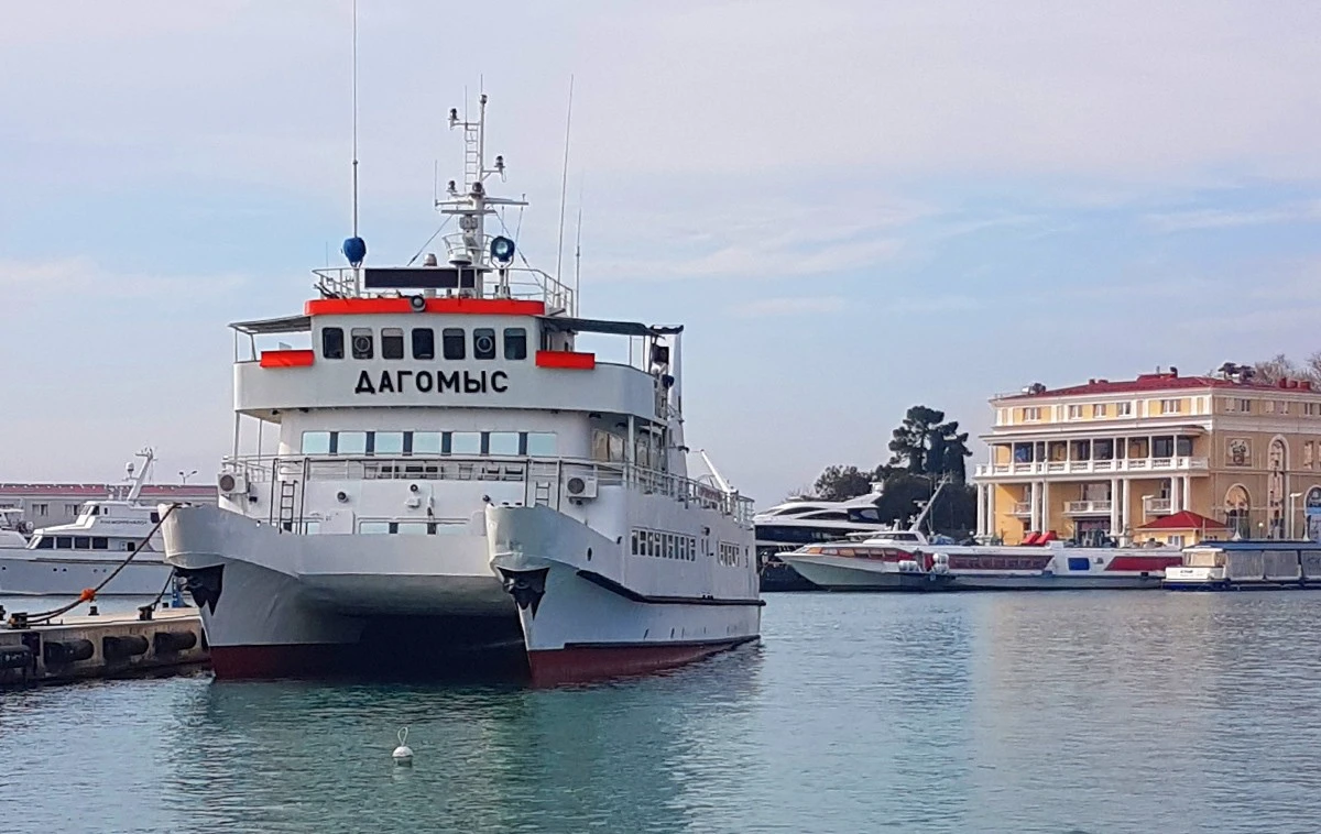 Постер площадки Теплоход "Дагомыс"