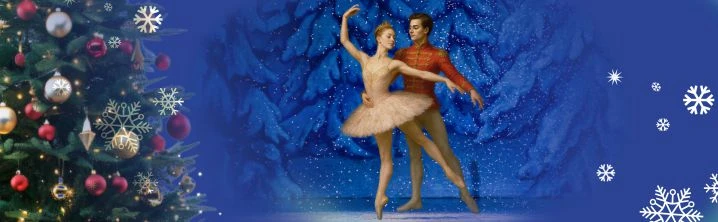 Балет Щелкунчик