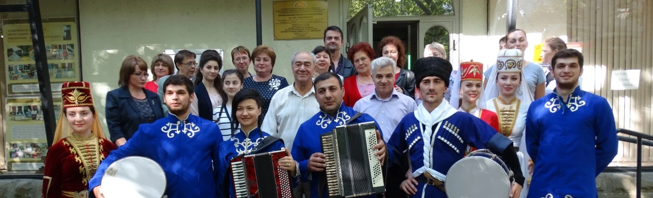 Большой Сочи – малая Родина