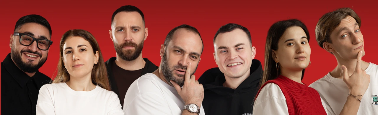 Большой Stand Up