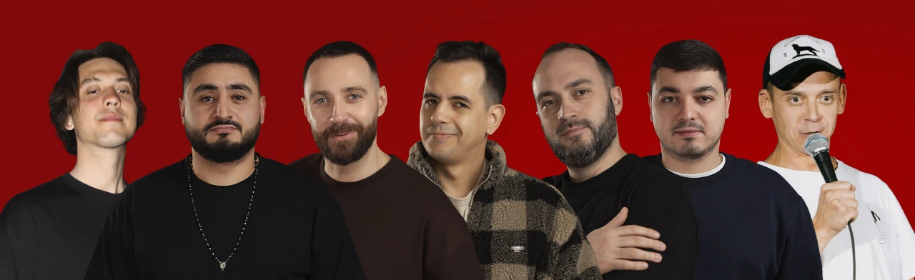 Stand Up мужской