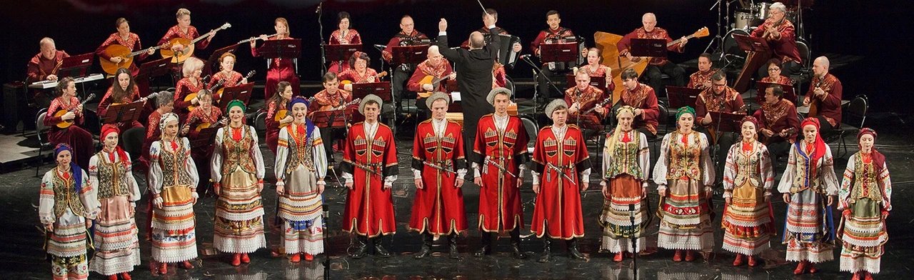 Душа моя, ликуй и пой