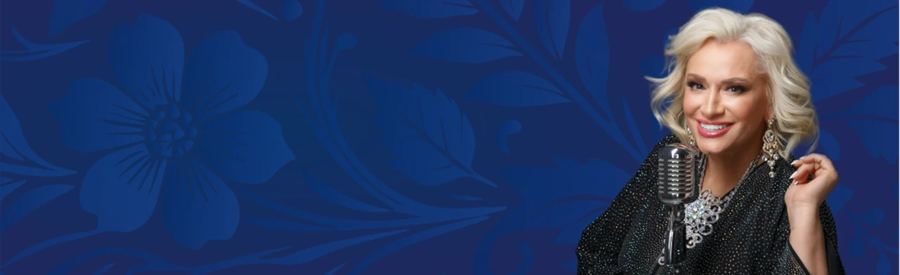 Новогоднее шоу с Наталией Гулькиной