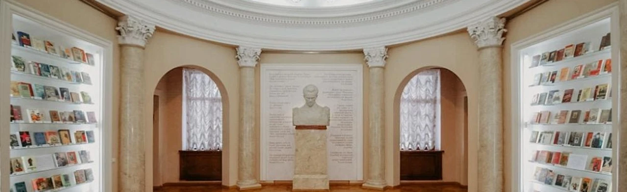 Музей Н. А. Островского