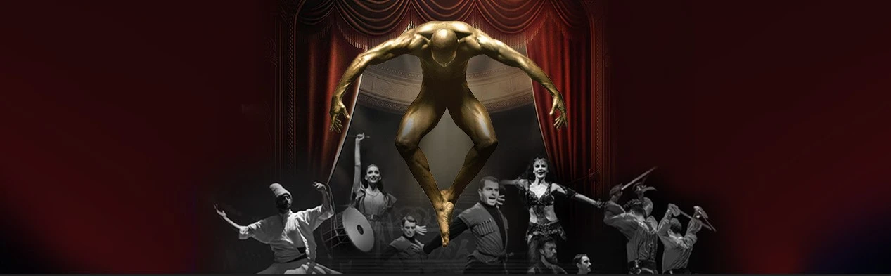 Танцевальное шоу "Огни Анатолии"