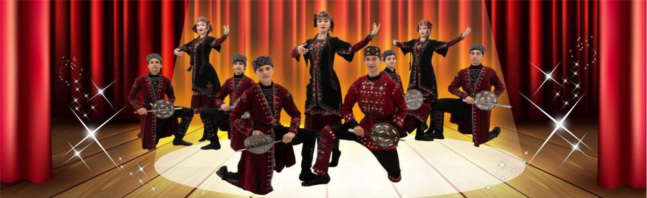 Ансамбль Иверия