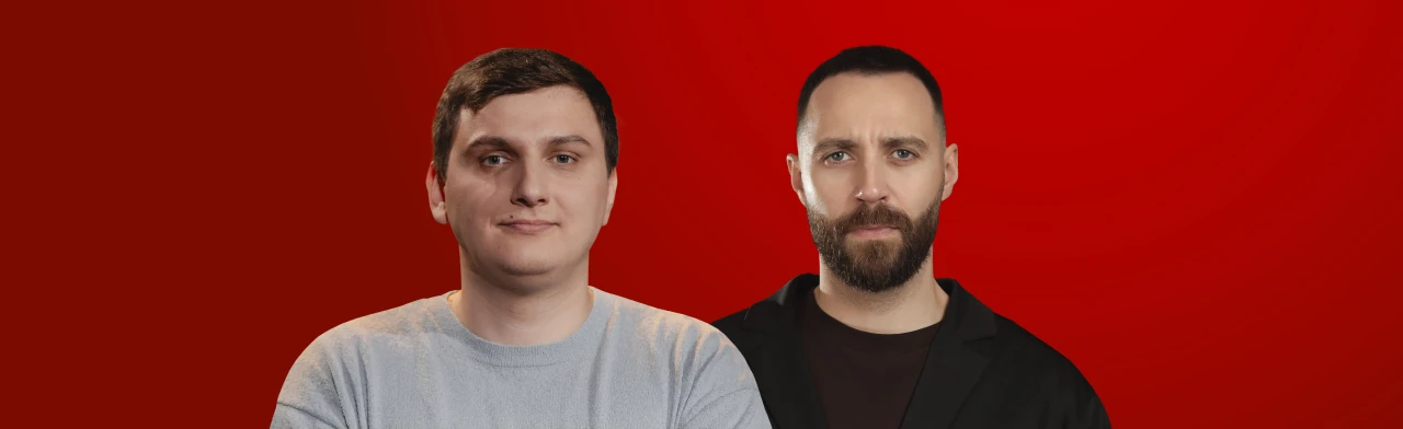 Иван Политов и Роман Рор