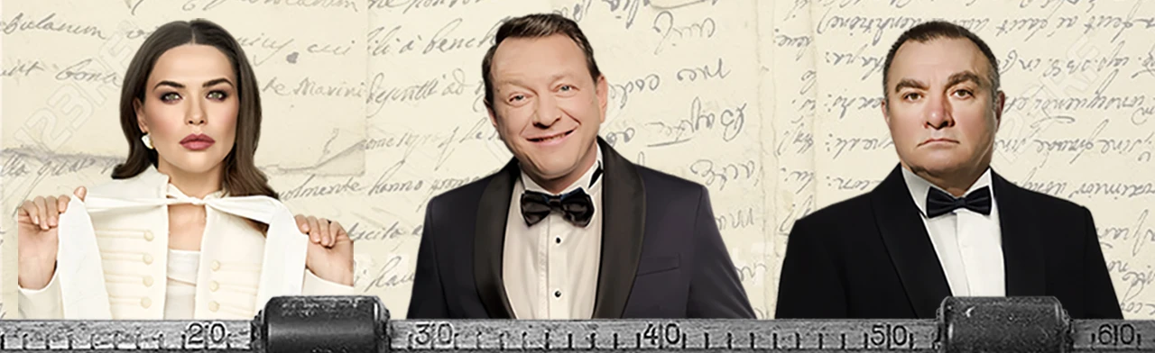 Сублимация Любви