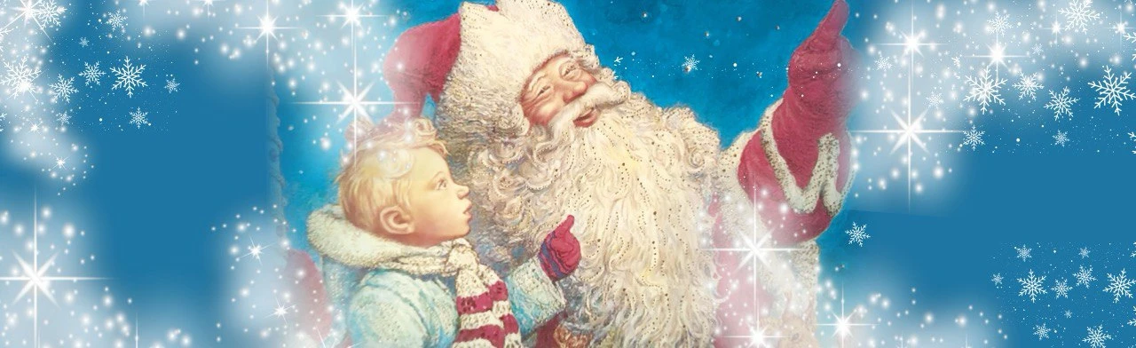 Новогодний Малышник