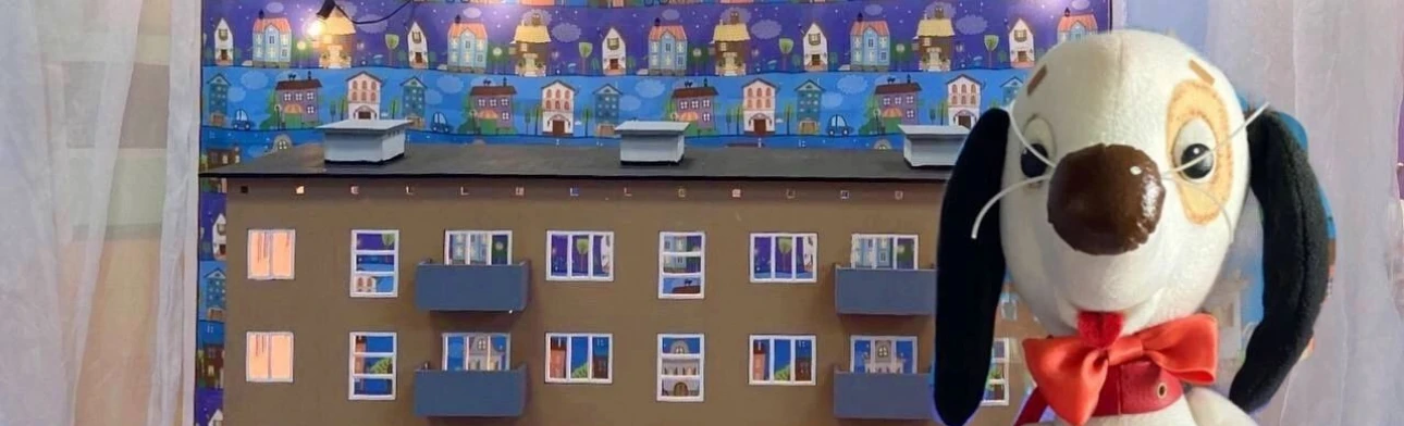 Собачка Соня