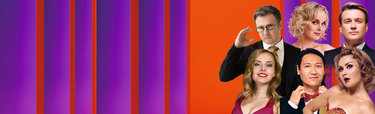 Хиты Бродвея