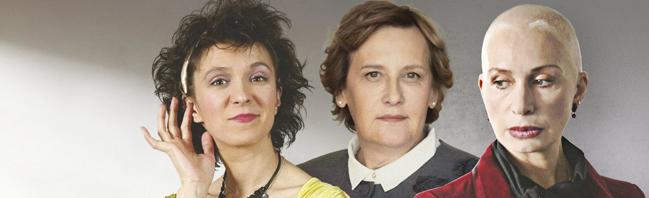 Плохие девчонки