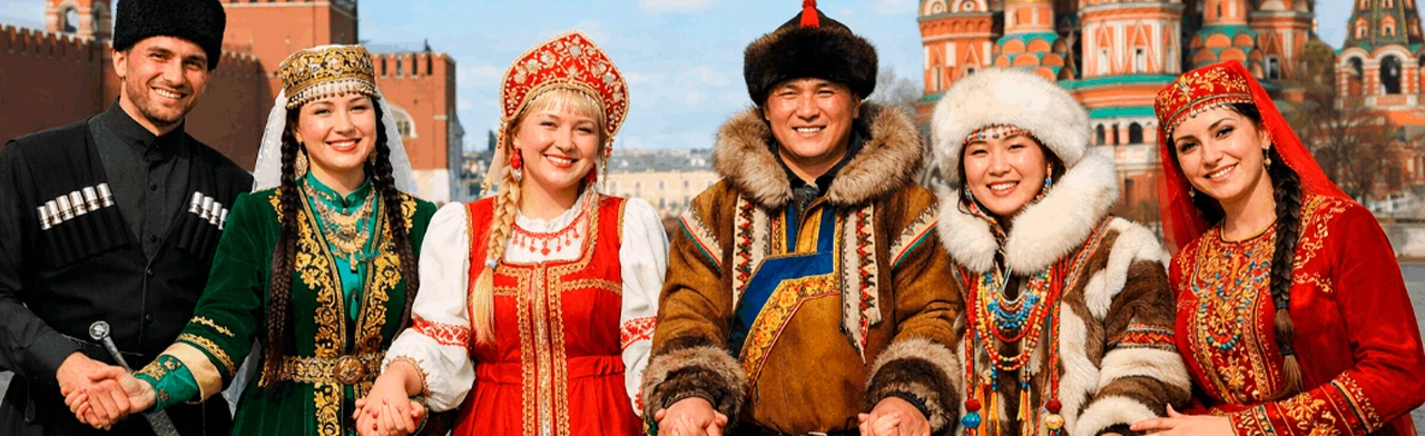 Единство в многообразии: народы России. Программа