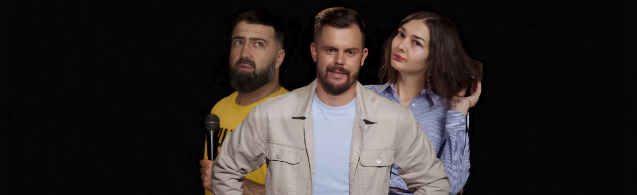 Хит стендап