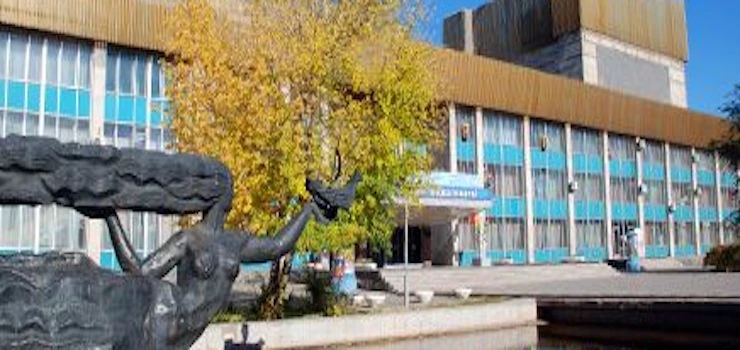 Постер площадки ДК Химик