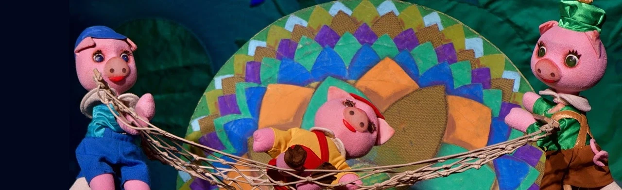 Три поросенка