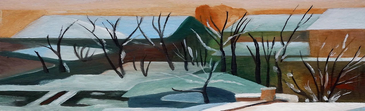 Пейзажи Ивана Шишкина