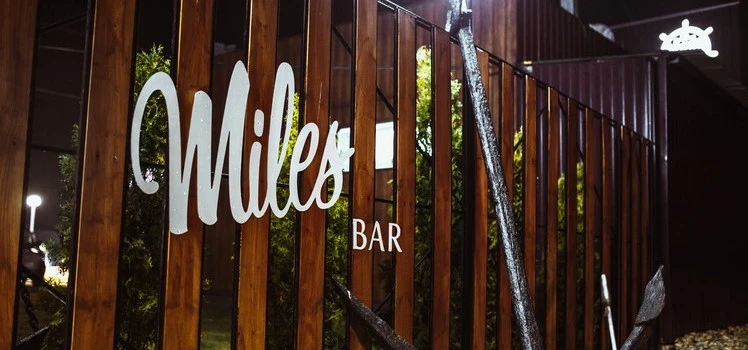 Постер площадки Ресторанный комплекс "Миля"