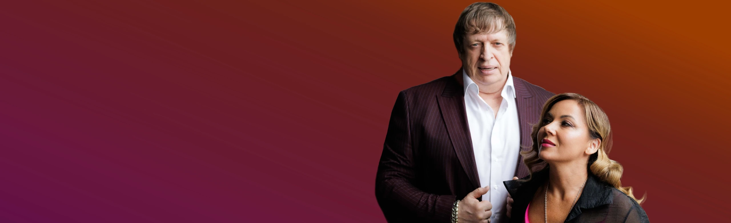 Группа "Рождество"