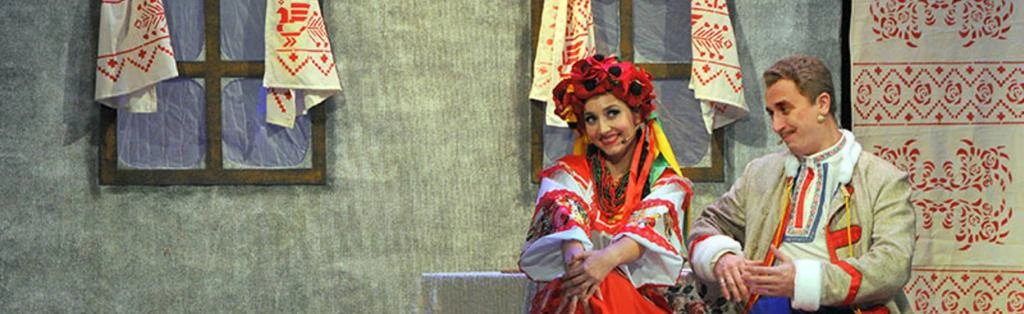 Вечера на хуторе близ Диканьки