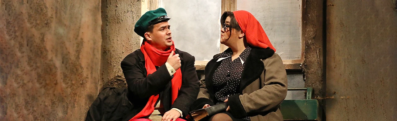 Квадратура любви