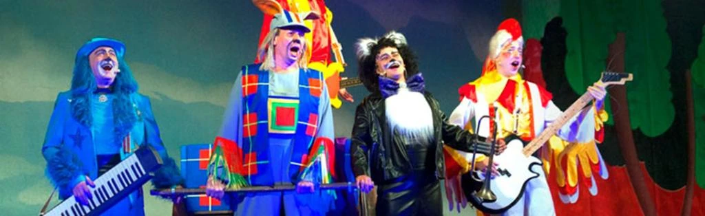 Бременские музыканты