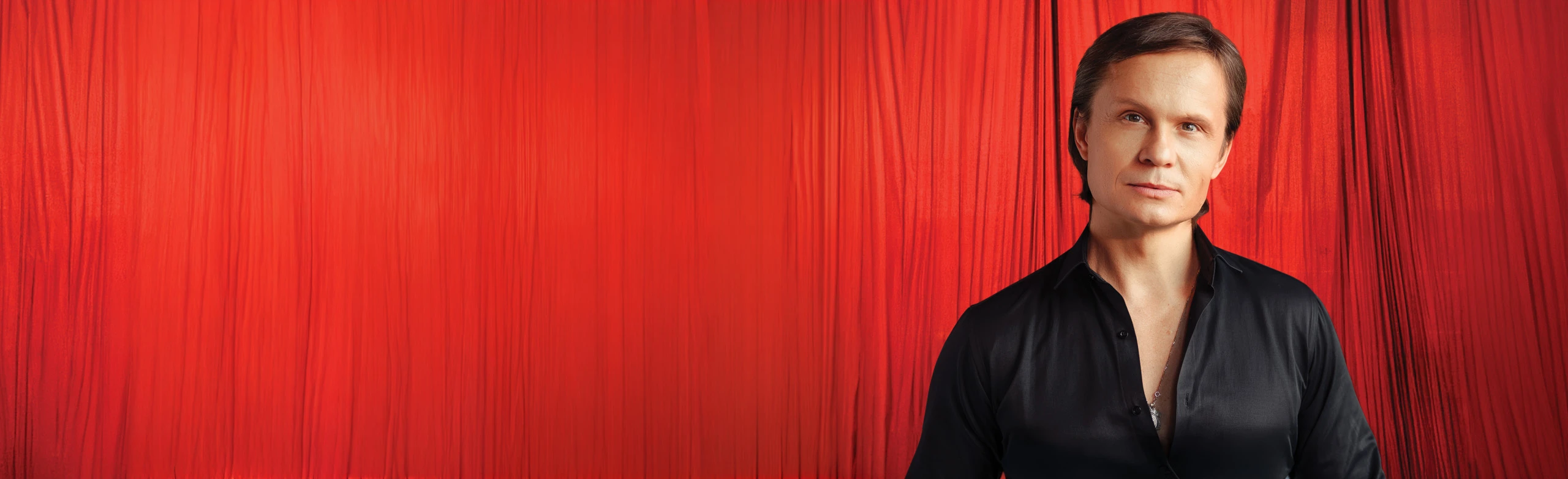 Артур Руденко