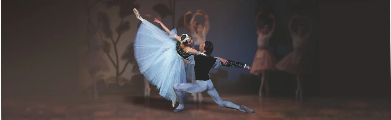 "Жизель". В. Гордеев