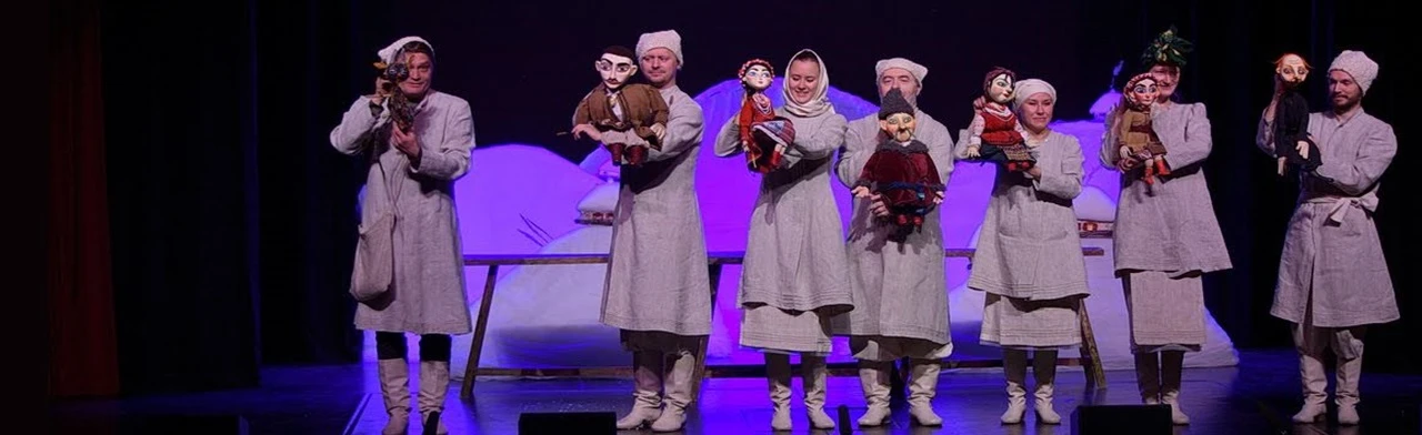 Ночь перед рождеством