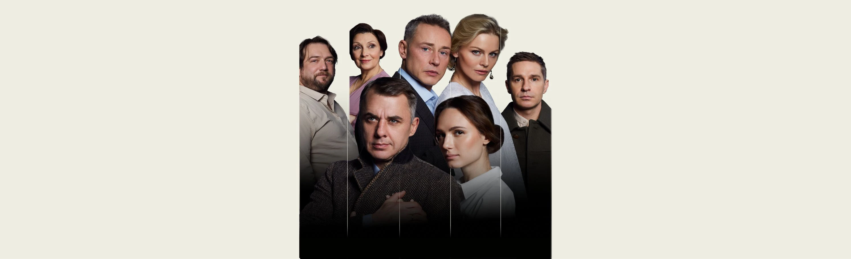 Осенний роман