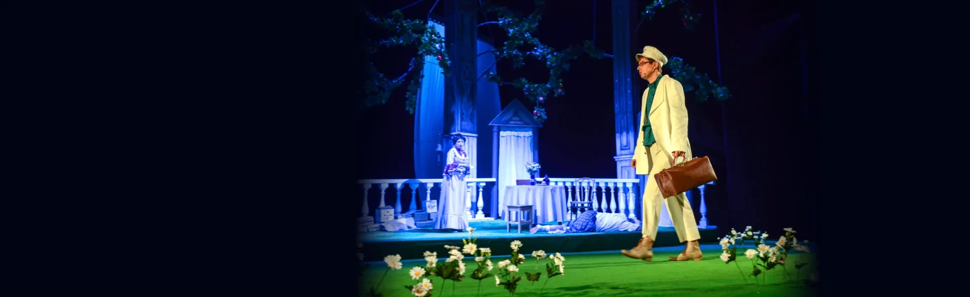 Счастливый день