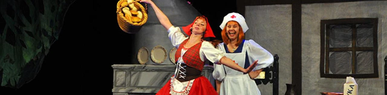 Новые приключения Красной Шапочки