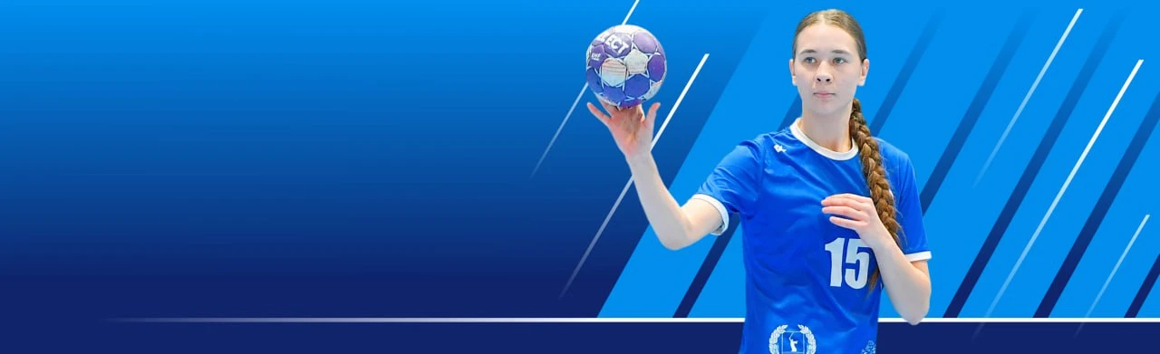 Чемпионат России по гандболу OLIMPBET - Суперлига, женщины. Сезон 2025-2026