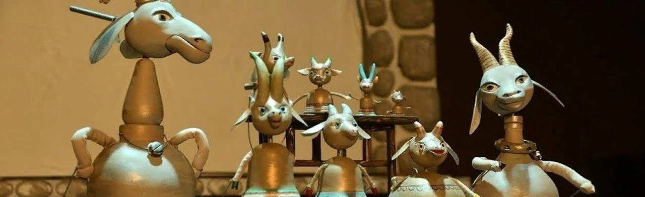 Волк и семеро козлят