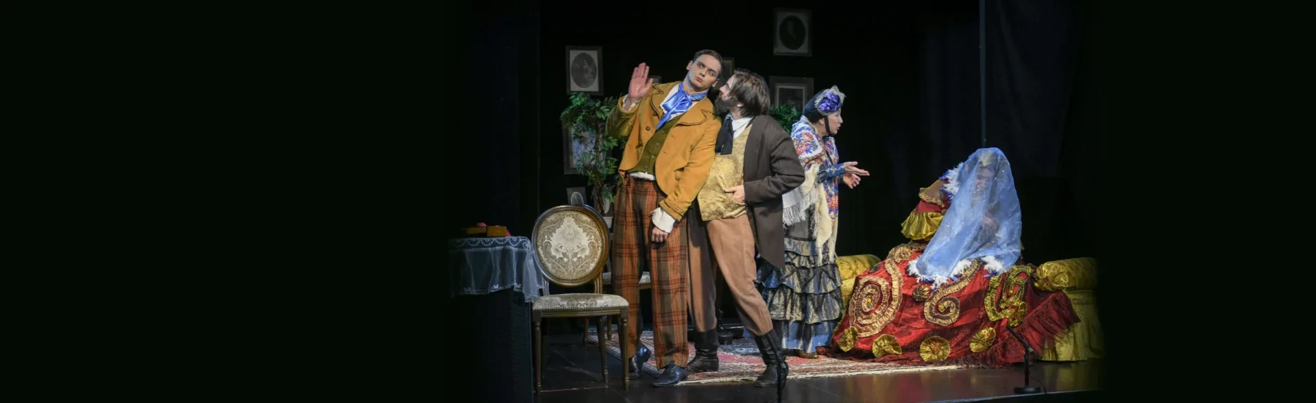 Беда от нежного сердца