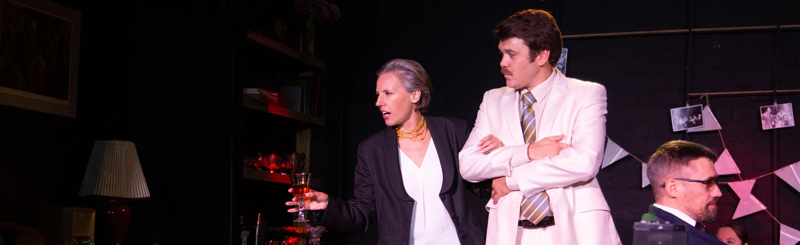 Что случилось прошлым летом?