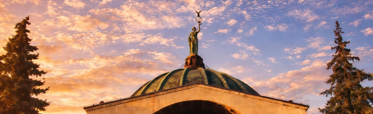 Дорога к звёздам. Экскурсия