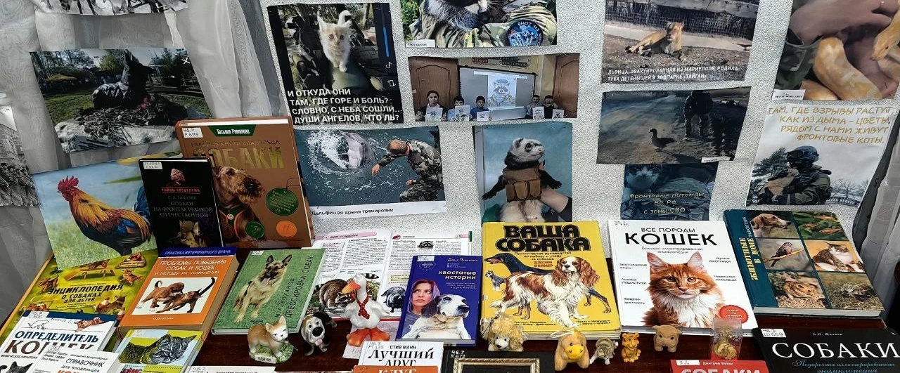 Экскурсия «Ангелы Победы»