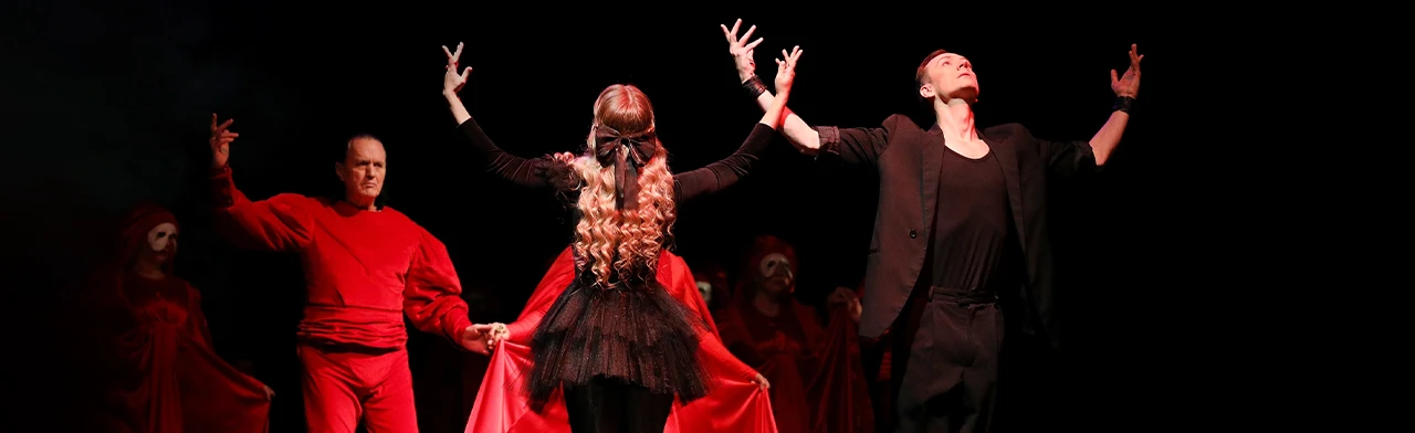 Ромео и Джульетта